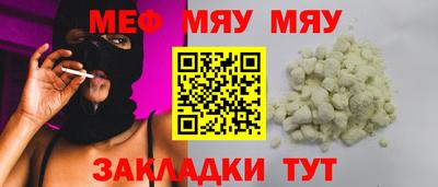 кокаин премиум Будённовск