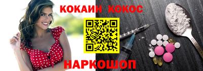 дистиллят марихуана Бугуруслан