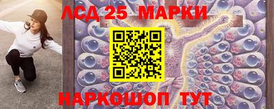 дистиллят марихуана Бугуруслан