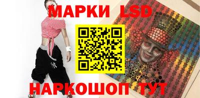 дистиллят марихуана Бугуруслан