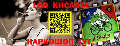 дистиллят марихуана Бугуруслан