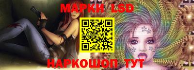 дистиллят марихуана Бугуруслан
