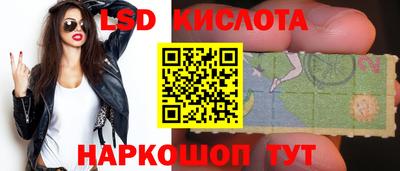 кокаин премиум Будённовск
