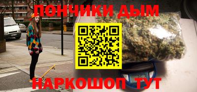 гашик Бузулук