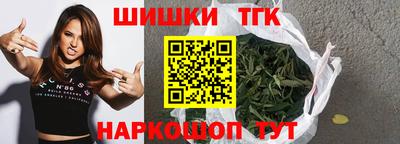 гашик Бузулук