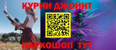 гашик Бузулук