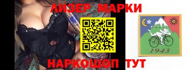 кокаин премиум Будённовск