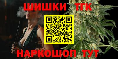 кокаин премиум Будённовск