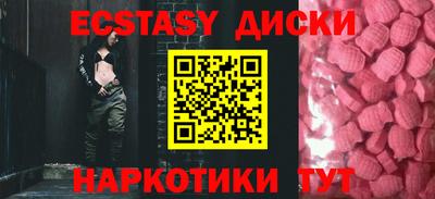 гашик Бузулук