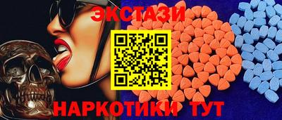 дистиллят марихуана Бугуруслан