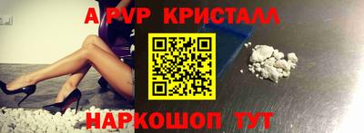 гашик Бузулук