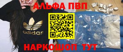 гашик Бузулук