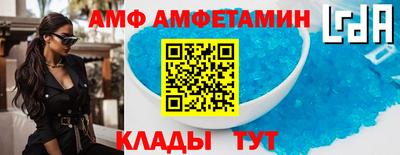 дистиллят марихуана Бугуруслан