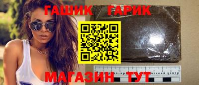 кокаин премиум Будённовск