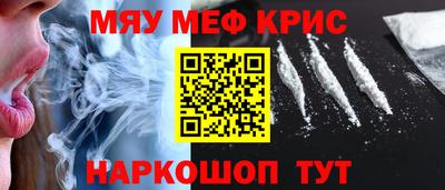 гашик Бузулук